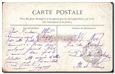 Bouën - Fontaine de Jeanne d'Arc — wydawca nie widoczny, numer serii nieczytelny — Rewers