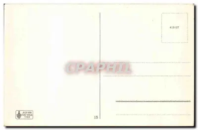 Amphiteatro (Arena) — Frier — editor Jäzer Kron, n°15 — Verso