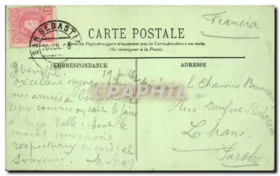 Lourdes — O Rosário — O Portal — LL. — Verso