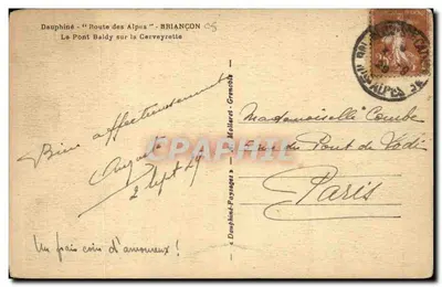 Most Baldy nad Cervyrette — Dauphiné - Trasa Alp — wydawca nieznany — Rewers