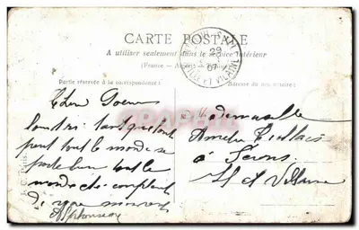 Poema de Amor — cena romântica com casal e putto — editor não visível — Verso
