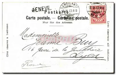 Genève - Nationalmonument — Verlag unbekannt, Nr. 7 — Rückseite