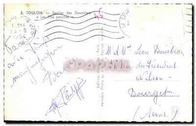 Toulon — Pad van de Douaniers — De Inclinate Pijnen — Edities Photo du Brande, Parijs — Achterkant