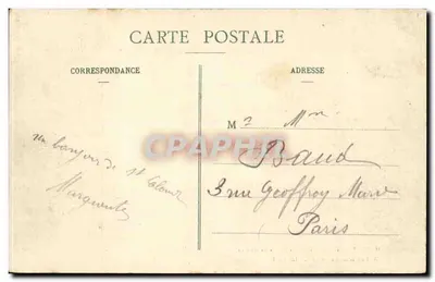 Saint-Cloud - Ogród Trocadéro - Starszy Kioszek Książęcego Imperatorskiego — C.M. n°82 — Rewers