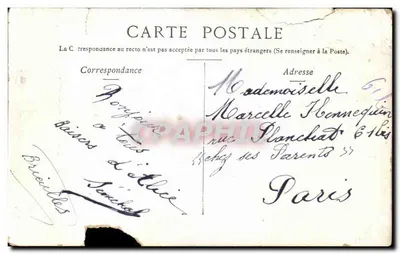 Bourges — LES BEAUX ARTS. — Wydawca : — Rewers