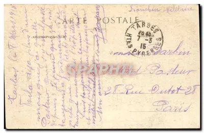 Tarbes — Jardin Massey — Na brzegu wody — A. Villatte, wyd., Tarbes — Rewers