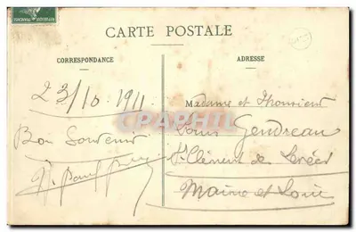 Saint-Maur-du-Thoureuil — Kawiarnia Loire — TESSIER-GUILLET, L. V. 7 pbol — Rewers