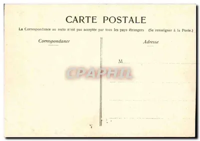 Availles-Châtellerault — Kościół — Ambourou-Phot, Châtellerault — Rewers