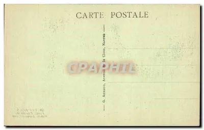 Bourges — Ingangspoort van het Paleis Jacques-Cœur — G. Artaud, Nantes — Achterkant