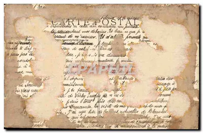 Toulon — Arsenal Maritime — Bac de la Chaîne Neuve — Éditeur ELD, n° 513 — Verso