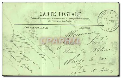 Tours — Kaszern Baraguey-d'Hilliers — Wielka Kwatera — LL. — n°202 — Rewers