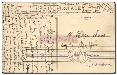LYON - Giełda - Pałac Handlu — PL. — Rewers