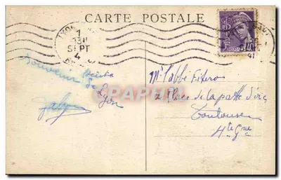 LYON - Basílica de N.-S. de Fourvière - A Cripta - Vestíbulo São José — Verso