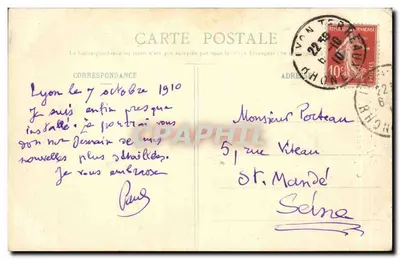 Lyon - Kaplica Hôtel-Dieu — wydawca nieznany, nr 5173 — Rewers