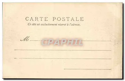 Châteauroux — Kaszern Bertrand — CL. Nowe Galerie — Rewers