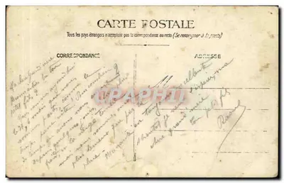 6वीं इंफैंटरी — कैंपेग्न 1914-15 — फ्रांस के लिए — पीछे