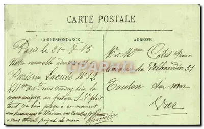 Parigi — L'Hotel de Ville e il Ponte d'Arcole — LL. n°118 — Verso