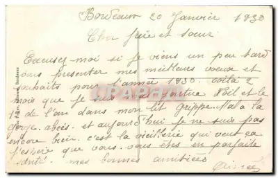 पैसलर जहाज "PELLERIN DE LATOUCHE" — कंपनी ट्रांसएटलांटिक से — एडिटर: एडिशन्स फ्रेचू, बॉर्डेलॉन — पीछे