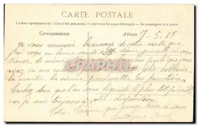 Parnay (M.-et-L.) - Kościół i Klasztor — Rewers