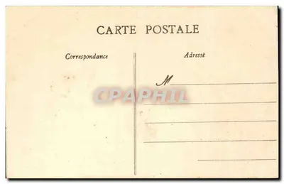 As Arênes - Os Gradins (lado Oeste) - Doué-la-Fontaine (M.-et-L.) — Verso