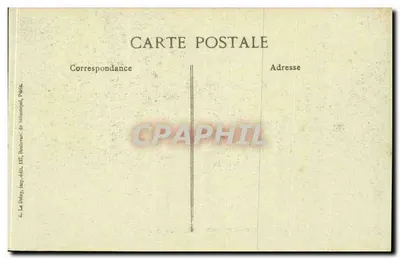 Revue du 14 juillet 1917 — Au Lion de Belfort — Verso