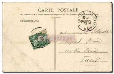 Fontevrault - La Place et Entrée de la Maison Centrale — Foto J. M. — Achterkant