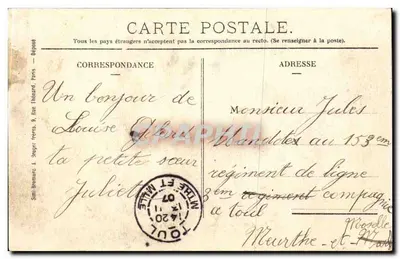 Doué-la-Fontaine — O Hotel de Ville — Edição Brisset — Verso