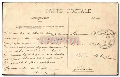 Versailles — Pièce d'Eau de Samson — editore R. Royan, n° 101 — Verso