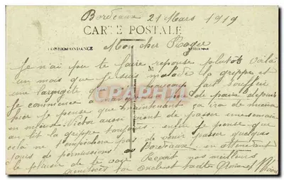 Bordeaux — Ogólny widok portu — BR 326 — Rewers