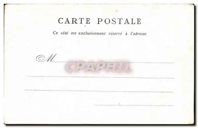 Pałac Bourbon — Widok mostu i rzeki — Wydane przez Le Bon Marché - Paryż — Rewers