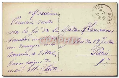 VITTEL - Plac — 73 — wydawca nieznany — Rewers