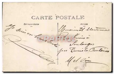 Grupo de soldados — diante de um prédio — Carte postale — Verso