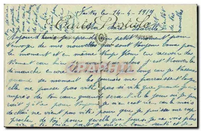 General Fayolle begrüßt das Banner einer Kompanie senegalesischer Schützen — 17. Division — 13. November 1918 — Selecta — Rückseite