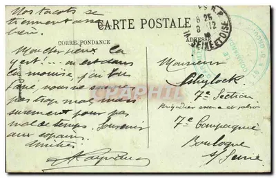 Versailles — Kościół Najświętszej Maryi Panny — Wydawca: Au Sol, nr 124 — Rewers