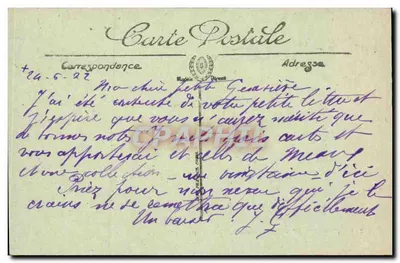 Versailles — Hameau de Marie-Antoinette — Maison de la Reine — Petit Grianon, n°258 — Verso