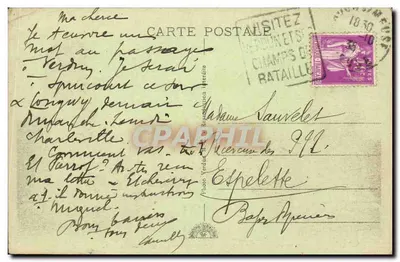 Verdun — Wejście na Cmentarz Wojskowy Faubourg Pavé — Photo Verdun — Rewers