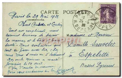 Verdun — Pomnik Obroony z 1870 — Wydawnictwo Husson, Verdun — Rewers