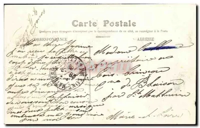 Angers — Jardins do Museu St-Jean — editor anônimo, n° 64 — Verso