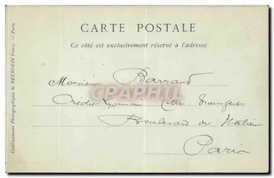 Orléans — Le Mail — Editor: Ami té Boigny, n° 55 — Verso