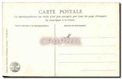 Orléans - Katedra N.-D. de Recouvrance - Fronton — Rewers