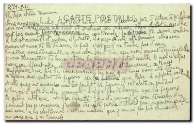 Roulot (Somme) — Via San Nicola dopo la guerra 1914-18 — Edit. Maupetit, Roullet — Verso