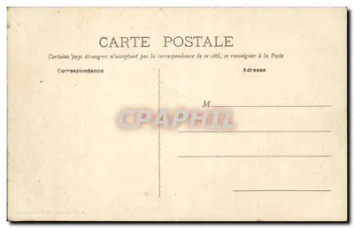 Orléans — Hotel de Ville — Nouvelles Galeries Parisiennes — Rewers