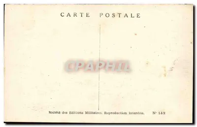 Artilleria — Soldados a cavalo com bandeira — Pierre Albert, n° 142 — Verso