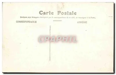 Angers — La Place du Ralliement e la Rue Lerepveu — n° 57 — Verso