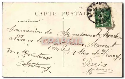 Nîmes - Arenas - Algemene uitzicht — P. L., Nîmes — Achterkant