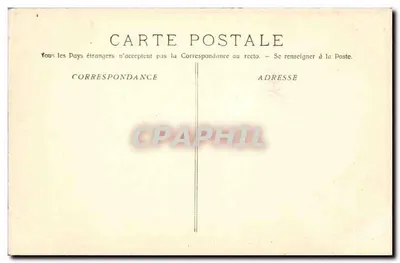Nîmes — Wnętrze Porty Augustusa — fototypia E. Lacour, nr 2343 — Rewers