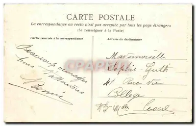 Angers — Piazza del Rallentamento e via Lenepeuve — M-L 151 — Verso