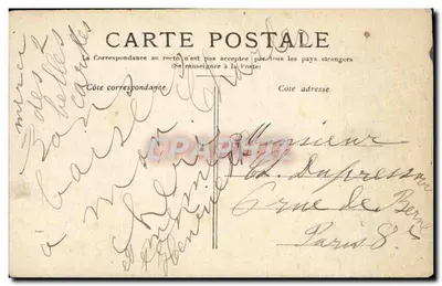 Paris — A Basílica de Montmartre — CPAPHIL — Verso