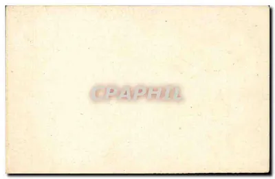 Republika Francuska — Korespondencja wojskowa — Porte-Bonheur, model zarejestrowany — Rewers