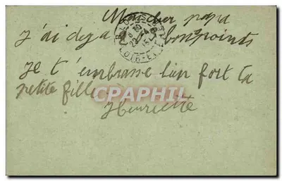Französische Militäransichtskarte — 1919 — Verlag unbekannt, Seriennummer nicht sichtbar — Rückseite